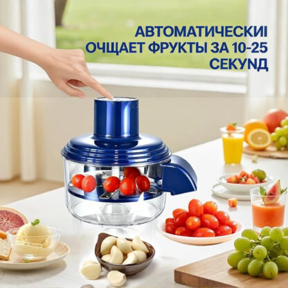 Электрический измельчитель продуктов - Image 7